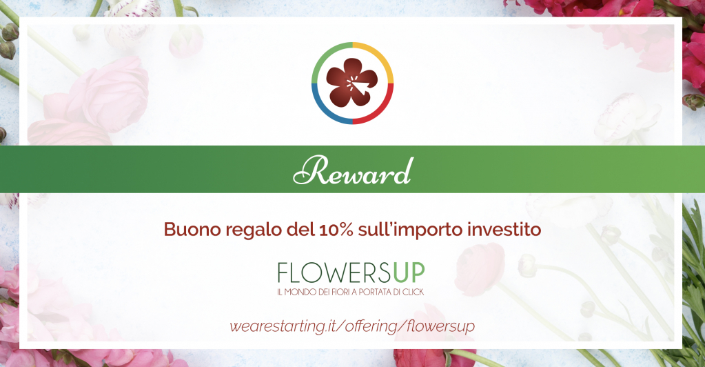 reward flowersup wearestarting crowdfunding.jpg